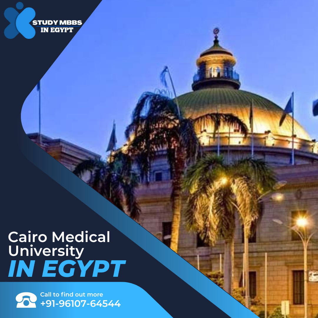 Cairo Medical University
