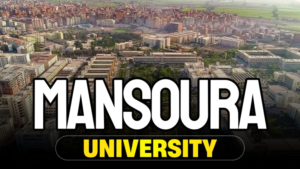 Mansoura University
