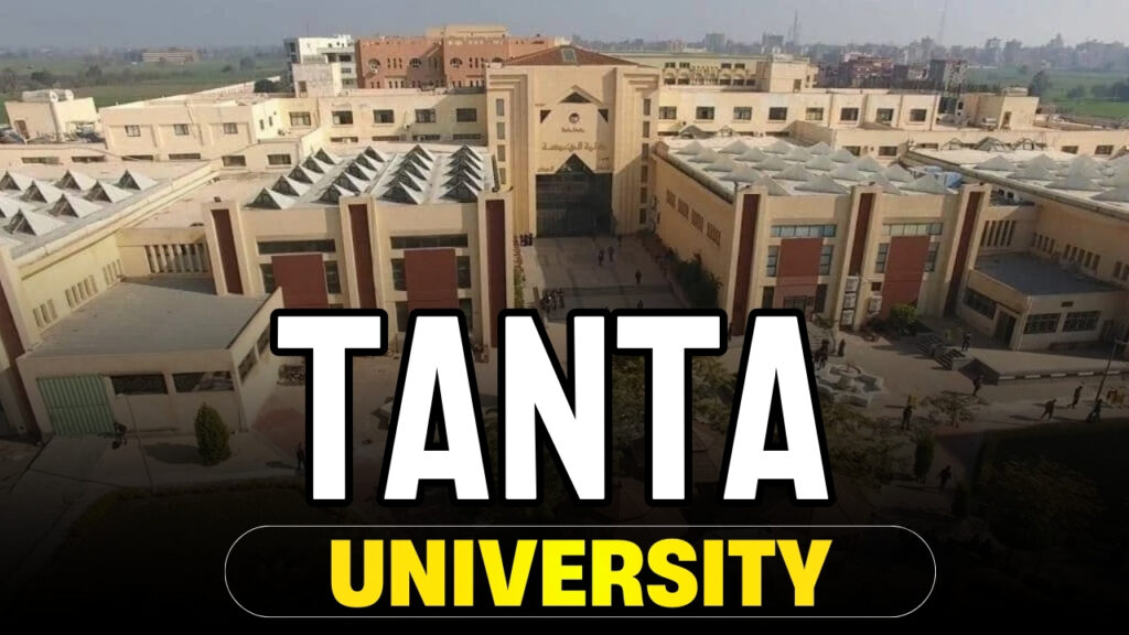 Tanta University