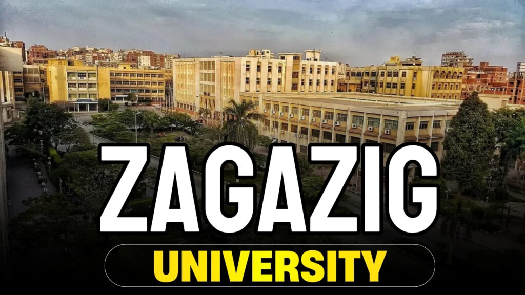 Zagazig University